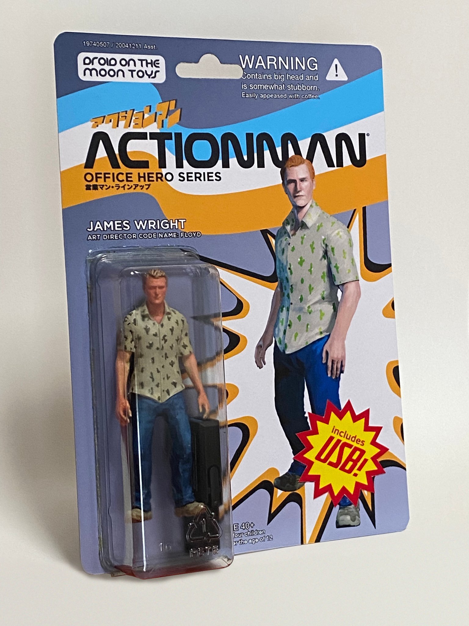 ActionMan CV packaging and concept