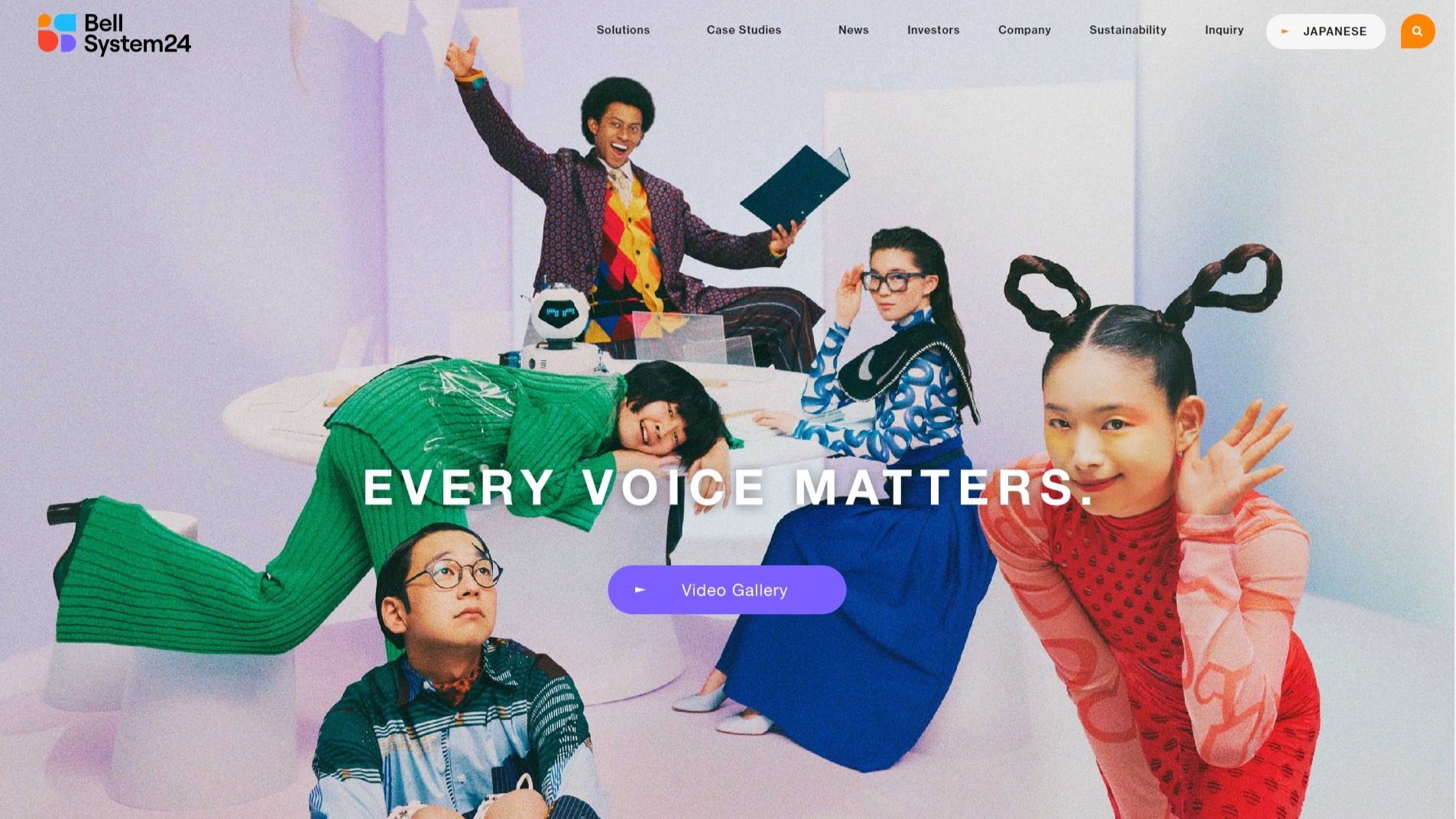 BellSystem24 commercial assets