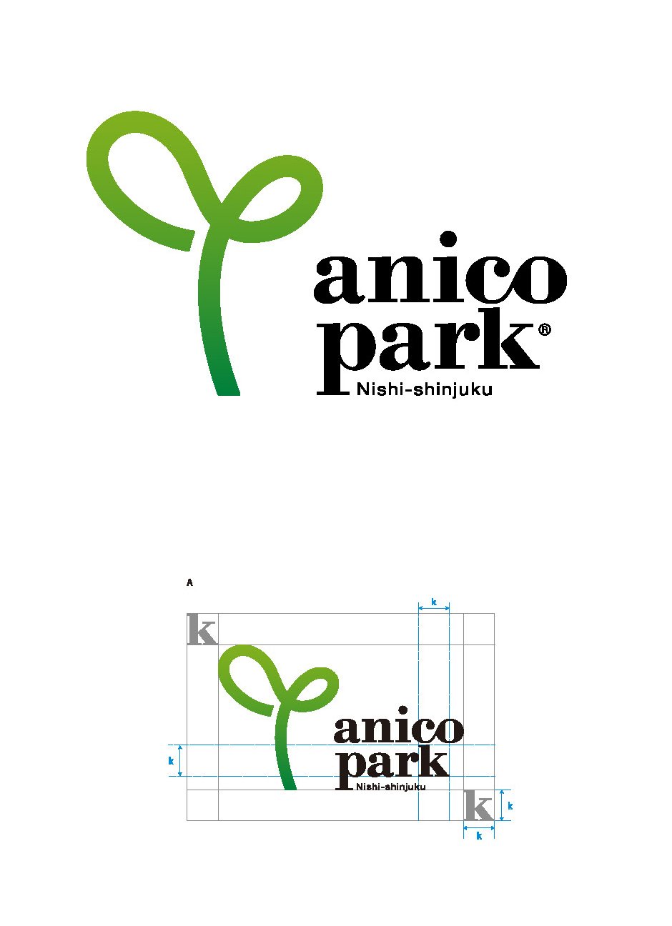 AnicoPark logo and dimensions. Design: Takahashi T.; idea and art direction: J.W.